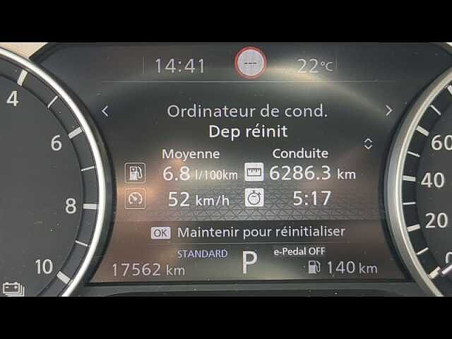 Nissan Qashqai e-POWER 190ch Business Edition 2022