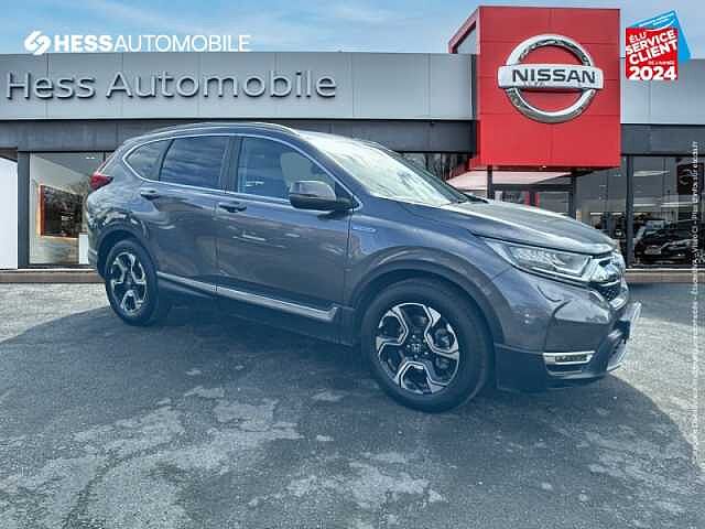 Honda CR-V 2.0 i-MMD 184ch Executive 2WD AT