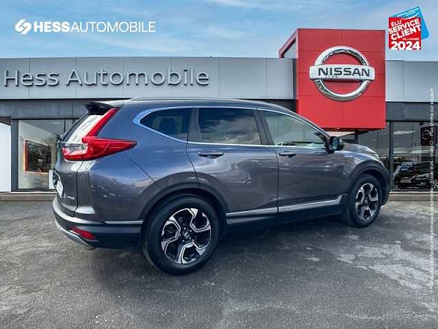 Honda CR-V 2.0 i-MMD 184ch Executive 2WD AT