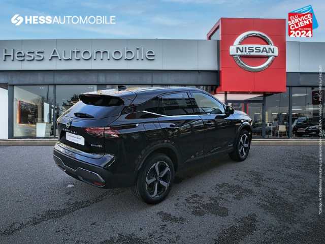 Nissan Qashqai e-POWER 190ch N-Connecta 2022