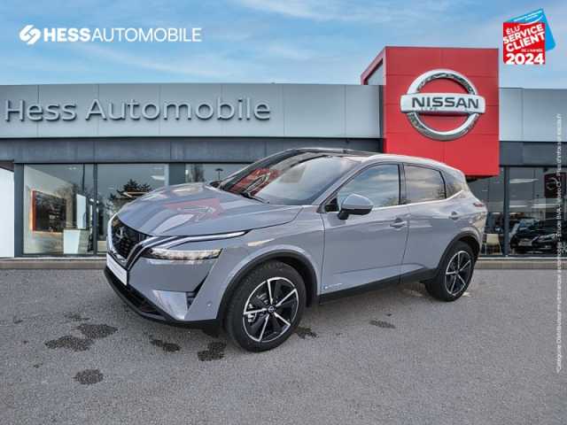 Nissan Qashqai e-POWER 190ch TEKNA 2022.5