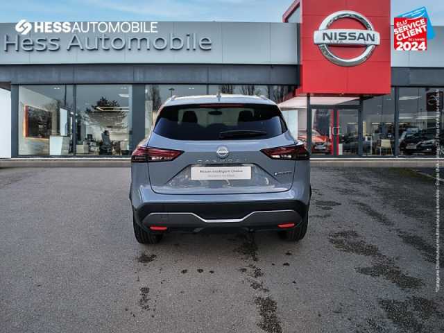 Nissan Qashqai e-POWER 190ch TEKNA 2022.5