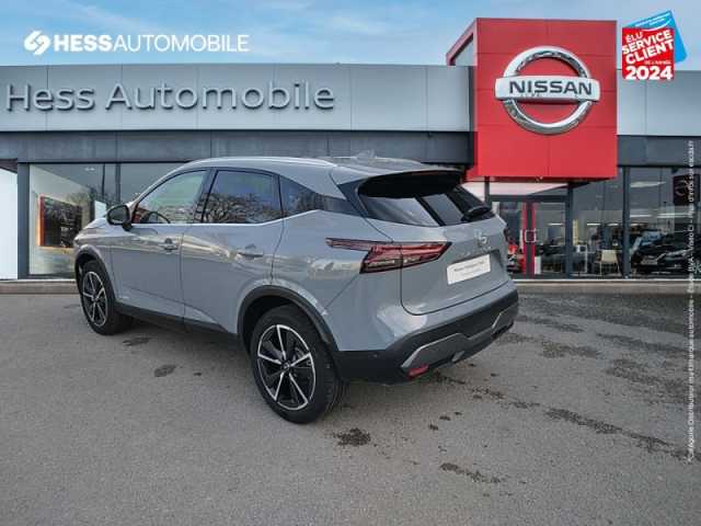 Nissan Qashqai e-POWER 190ch TEKNA 2022.5