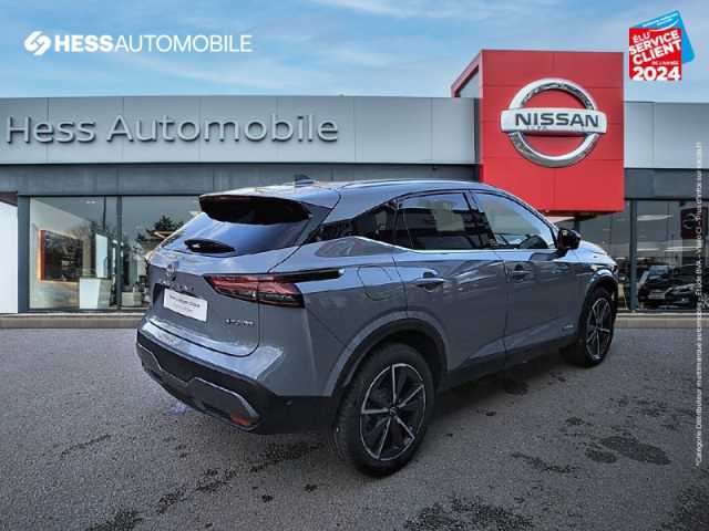 Nissan Qashqai e-POWER 190ch TEKNA 2022.5