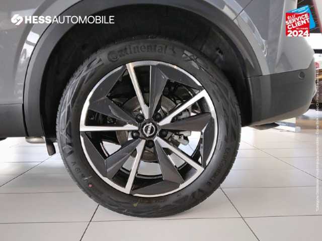 Nissan Qashqai e-POWER 190ch TEKNA 2022.5