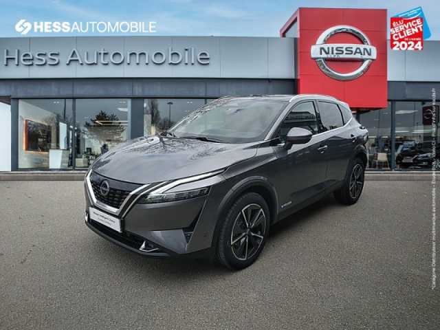 Nissan Qashqai e-POWER 190ch Tekna 2022