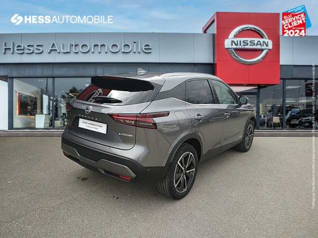 Nissan Qashqai e-POWER 190ch Tekna 2022