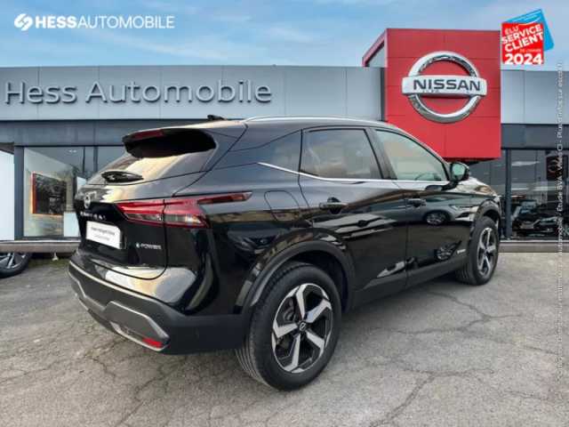 Nissan Qashqai e-POWER 190ch N-Connecta 2022