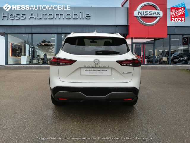 Nissan Qashqai e-POWER 190ch Tekna 2022