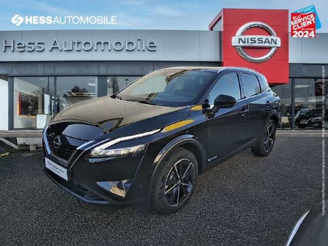 Nissan Qashqai e-POWER 190ch Tekna 2022