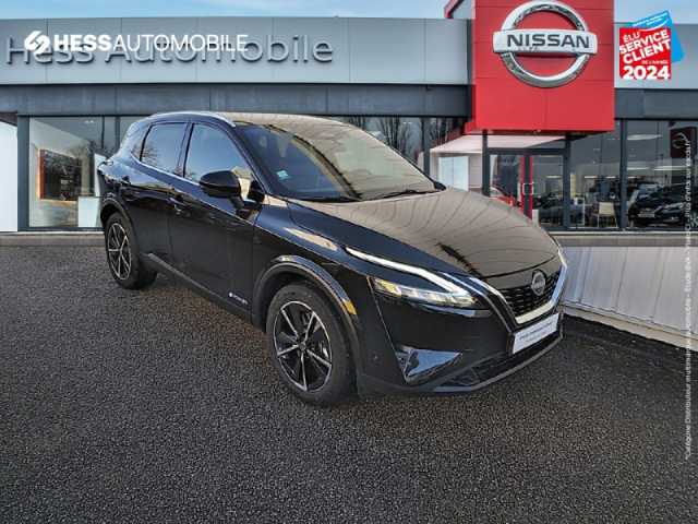 Nissan Qashqai e-POWER 190ch Tekna 2022