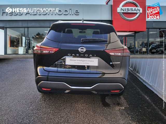 Nissan Qashqai e-POWER 190ch Tekna 2022