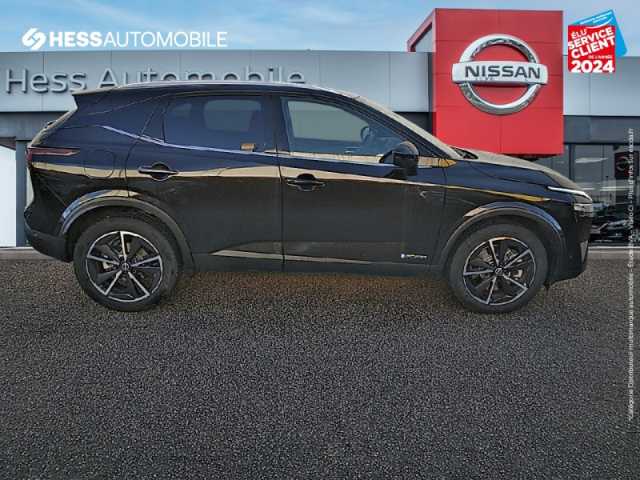 Nissan Qashqai e-POWER 190ch Tekna 2022