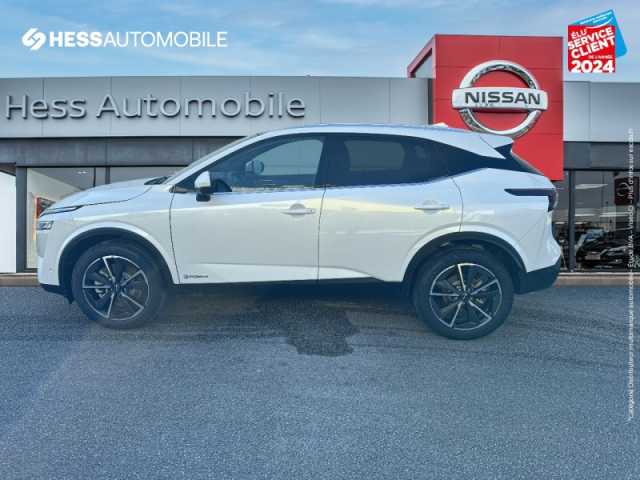 Nissan Qashqai e-POWER 190ch Tekna 2022