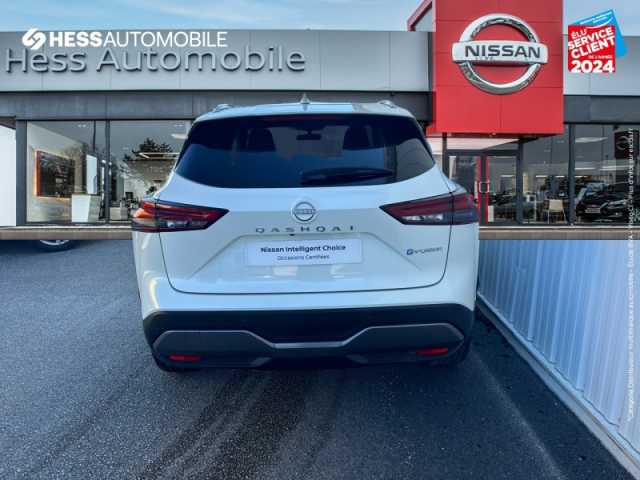 Nissan Qashqai e-POWER 190ch Tekna 2022