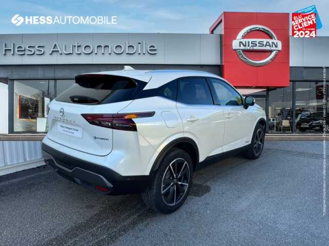 Nissan Qashqai e-POWER 190ch Tekna 2022