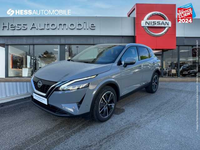 Nissan Qashqai e-POWER 190ch Tekna 2022