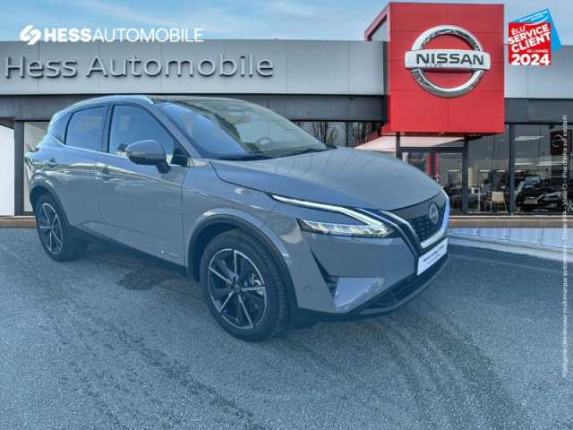 Nissan Qashqai e-POWER 190ch Tekna 2022