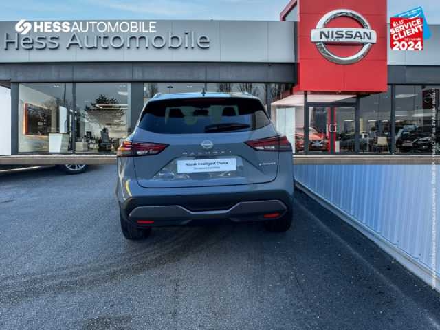 Nissan Qashqai e-POWER 190ch Tekna 2022