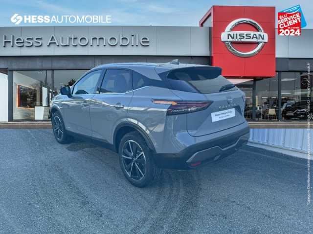 Nissan Qashqai e-POWER 190ch Tekna 2022