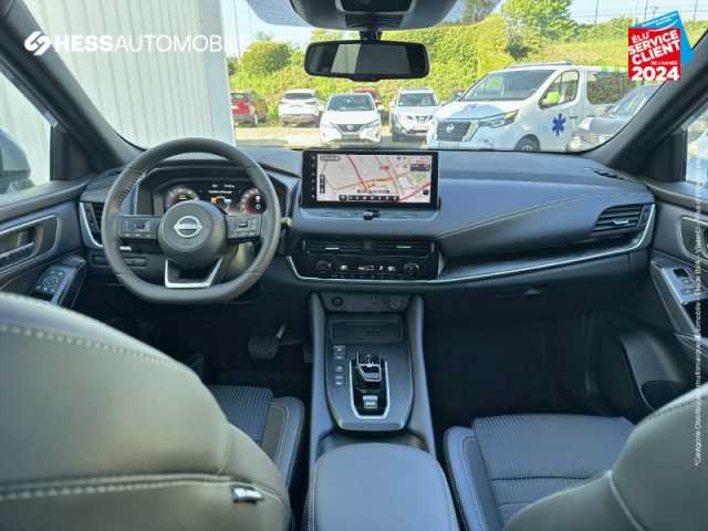 Nissan Qashqai e-POWER 190ch Tekna 2022