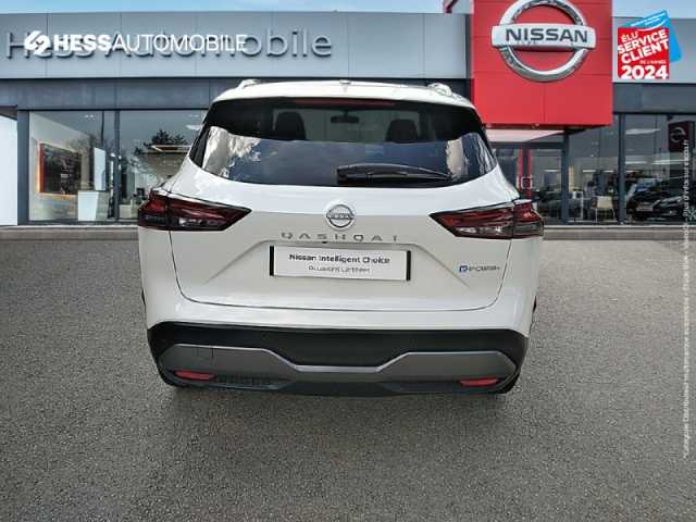 Nissan Qashqai e-POWER 190ch Tekna 2022