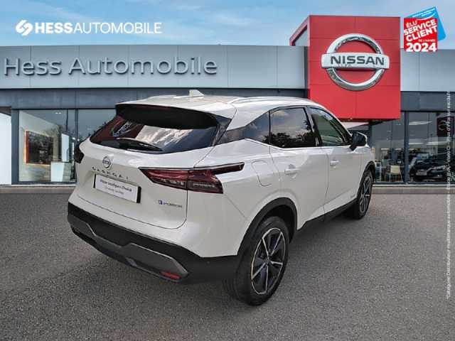 Nissan Qashqai e-POWER 190ch Tekna 2022