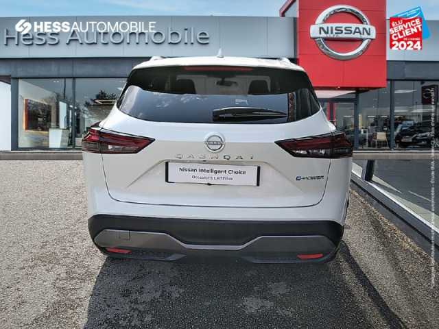 Nissan Qashqai e-POWER 190ch Tekna 2022