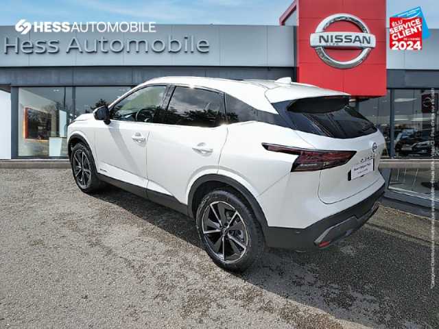 Nissan Qashqai e-POWER 190ch Tekna 2022