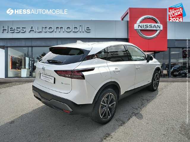 Nissan Qashqai e-POWER 190ch Tekna 2022