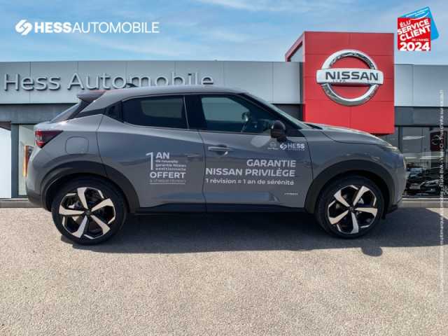 Nissan Juke 1.6 Hybrid 143ch Tekna 2023.5