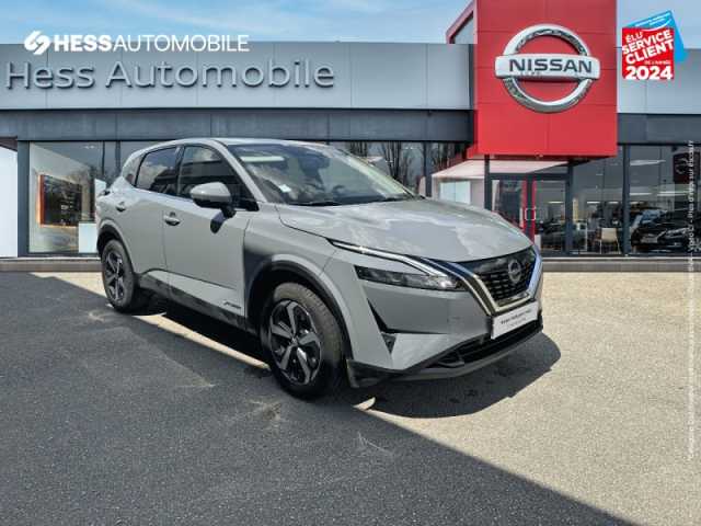 Nissan Qashqai e-POWER 190ch N-Connecta 2022