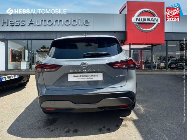 Nissan Qashqai e-POWER 190ch N-Connecta 2022